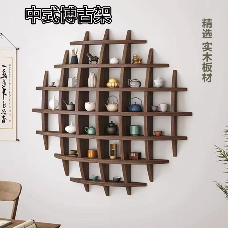 Tea Room wandgemonteerd retro  - Woodworking Show recensie en prijs