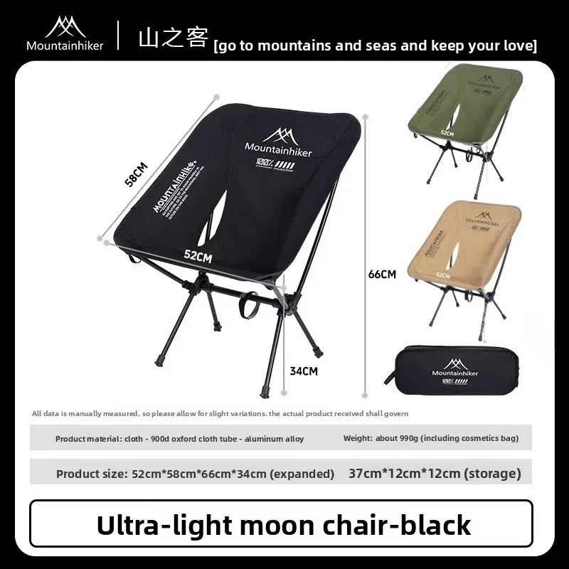 MOUNTAINHIKER Upgrade Ultralic - Woodworking Outdoor Furniture recensie en prijs