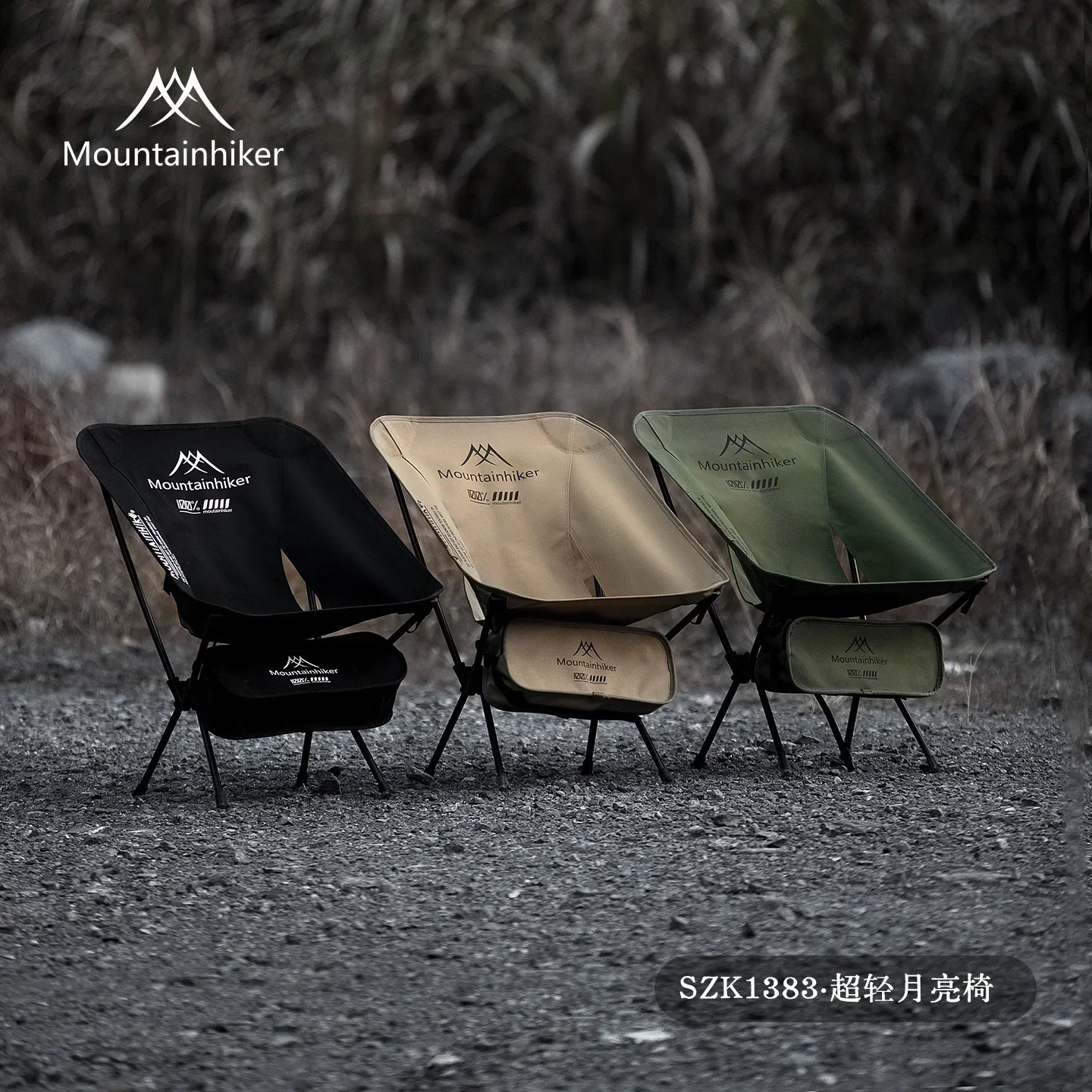 MOUNTAINHIKER Upgrade Ultralic - Woodworking Outdoor Furniture recensie en prijs