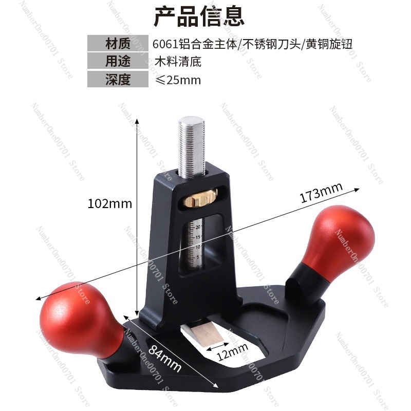 Reinigingsvliegenmes, groef- e - Shoulder Plane Rabbet recensie en prijs